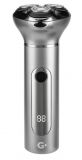  RS2000 SILVER G-B02SVR GEOZON (G-B02SVR)