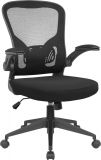   AKVILON BLACK 64345 DEFENDER (64345)