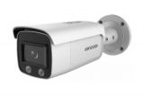 IP  4MP IR BULLET 2CD2047G2-LU(C)2.8 HIKVISION (DS-2CD2047G2-LU(C) 2.8MM)