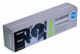  Cactus CS-CN625AE 970XL