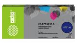  COLOR 6X100ML /L800 CS-EPT6731-6 CACTUS (CS-EPT6731-6)