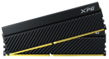 ����������� ������ 16Gb DDR4 ADATA XPG D45 PC25600 3200MHz Kit of 2 (AX4U32008G16A-DCBKD45)
