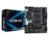   AMD A520 SAM4 MATX A520M-HVS ASROCK (A520M-HVS)