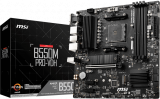   MSI B550M PRO-VDH