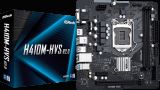 Материнская плата ASRock H410M-HVS R2.0