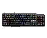  GAMING RU VIGOR GK41 LR MSI (VIGOR GK41 LR)