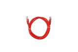  PATCH CAT5E UTP 2M ANP511 2M R AOPEN (ANP511 2M R)