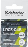   Defender LR03-04B AAA, 4  (56008)