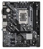   H610 S1700 MATX H610M-HDV/M.2 ASROCK (H610M-HDV/M.2)