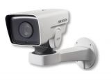 IP  PTZ 2MP OUTDOOR DS-2DY3220IW-DE HIKVISION (DS-2DY3220IW-DE)