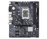 Материнская плата B660 S1700 MATX B660M-HDV ASROCK (B660M-HDV)