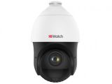 IP  4MP DOME DS-I415(B) HIWATCH (DS-I415(B))