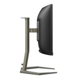   PHILIPS/34" C  /VA/3440x1440 21:9/165 Hz/300/3000:1/4 ///11.5  34M1C5500VA (34M1C5500VA)
