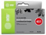  Cactus CS-CLI451BK