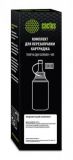 Картридж BLACK /P1005/M1120 CS-RK-CE285A CACTUS (CS-RK-CE285A)
