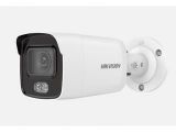 IP  4MP IR BULLET 2CD2047G2-LU(C)4MM HIKVISION (DS-2CD2047G2-LU(C) 4MM)
