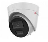 IP  4MP DOME DS-I453M(C)(4MM) HIWATCH (DS-I453M(C)(4MM))