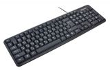  Defender HB-520 Black PS/2 (45520)