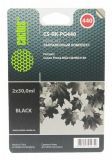 Заправочный набор Cactus CS-RK-PG440