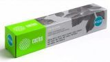  Cactus CS-R1230D