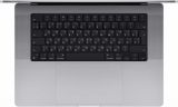  MACBOOK PRO M1 MAX 32" 16/1TB SILVER MK1H3B/A APPLE (MK1H3B/A)