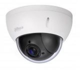 IP  Dahua DH-SD22204T-GN