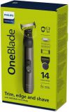 Триммер ONEBLADE QP6551/17 PHILIPS (QP6551/17)