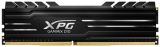 ����������� ������ 8Gb DDR4 ADATA XPG Gammix D10 2666MHz PC4-21300 (AX4U26668G16-SB10)