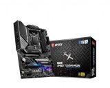   MSI MAG B460 TOMAHAWK