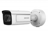 IP  4MP IR BULLET DS-2CD5A46G1-IZHS HIKVISION (DS-2CD5A46G1-IZHS(8-32MM))