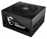   650W MSI MPG A650GF