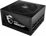   650W MSI MPG A650GF