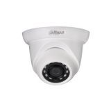 IP камера Dahua DH-IPC-HDW1220SP-S3