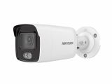 IP камера 2MP BULLET 2CD2027G2-LU(C)2.8MM HIKVISION (DS-2CD2027G2-LU(C) 2.8MM)