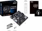   ASUS PRIME B450M-K II