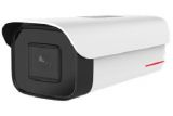 IP  BULLET 5MP 1T IR AI C2150-10-SIU HUAWEI (02412503)