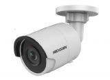 IP  Hikvision DS-2CD2063G0-I 4mm