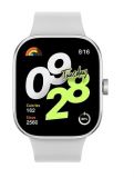   REDMI WATCH 4 SILVER GRAY BHR7848GL XIAOMI (BHR7848GL)