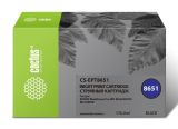  BLACK 176ML CS-EPT8651 CACTUS (CS-EPT8651)