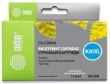  Cactus CS-CD974 920XL