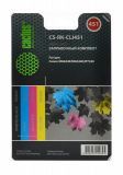   Cactus CS-RK-CLI451