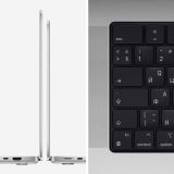  MACBOOK PRO M1 16" 16/1TB SILVER MK1F3B/A APPLE (MK1F3B/A)