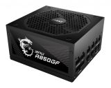   850W MSI MPG A850GF