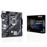 Материнская плата B460 S1200 ATX PRIME B460M-K ASUS (PRIME B460M-K)