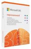  FPP Microsoft 365 Personal Russian Mac/Win Subscription 1 Year P8 (QQ2-01440) MICROSOFT (QQ2-01440)