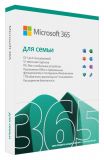  FPP Microsoft 365 Family Russian Mac/Win Subscription 1 Year P8 (6GQ-01599) MICROSOFT (6GQ-01599)