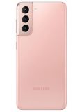   GALAXY S21 128GB PINK SM-G991B SAMSUNG (SM-G991BZIDSKZ)