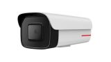 IP  BULLET 2MP IR AI D2120-10-SIU HUAWEI (02412789)