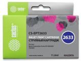  Cactus CS-EPT2633