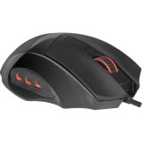 Мышь оптическая Defender Redragon Phaser (75169)